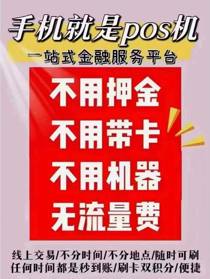 致富吧介紹
