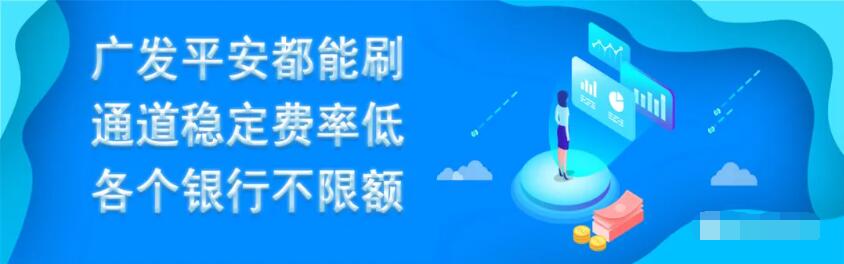 致富吧介紹